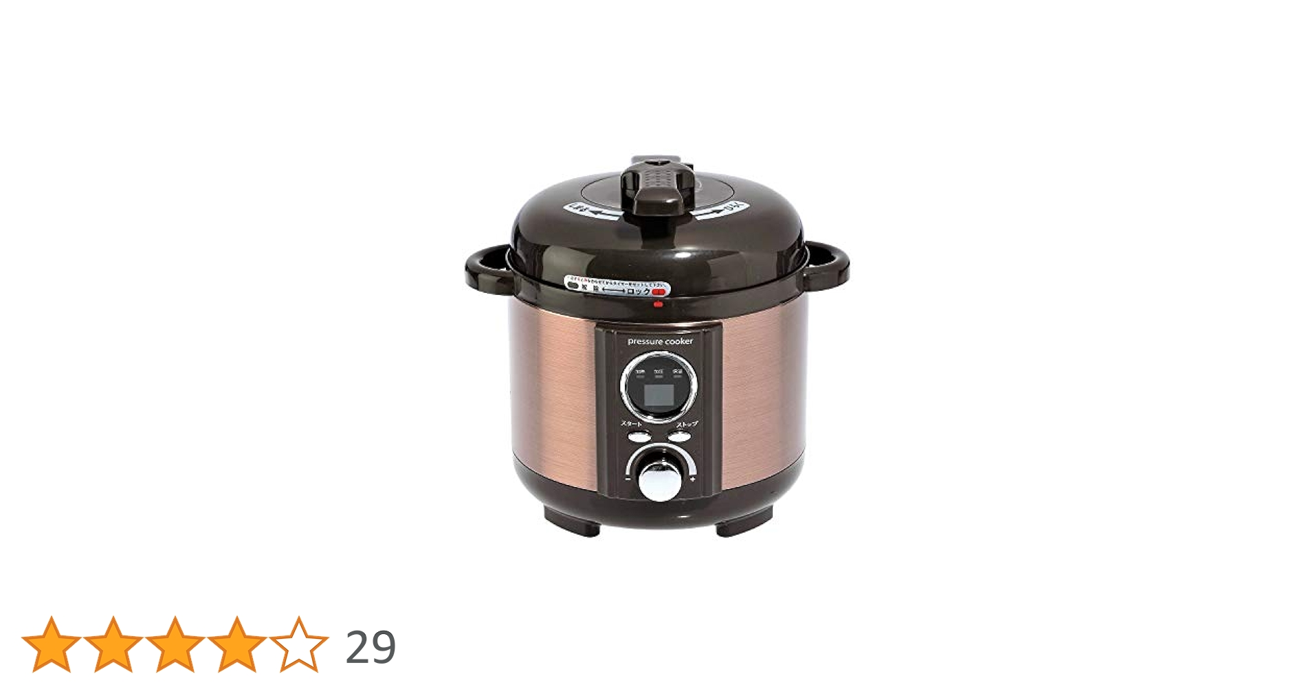✨未使用品✨LIVCETRA 電気圧力鍋 LPC-T12/T 簡単料理 新生活 Amazon | LIVCETRA (リブセトラ) 電気圧力鍋 【 LPC-T12/T